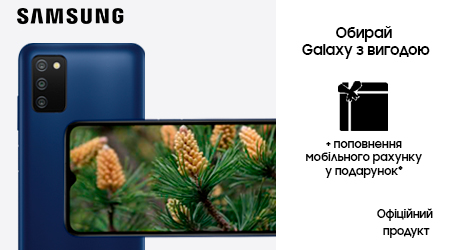 Поповнення мобільного рахунку до смартфона Samsung