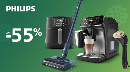 Знижки на обрану техніку Philips