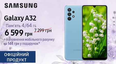 Поповнення мобільного рахунку до смартфона Samsung