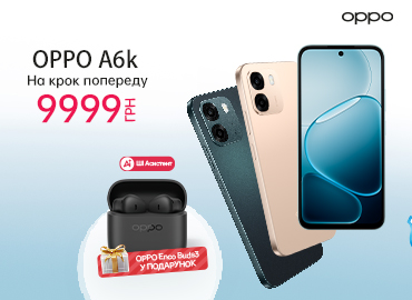Навушники в подарунок до смартфонів OPPO