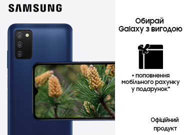 Поповнення мобільного рахунку до смартфона Samsung