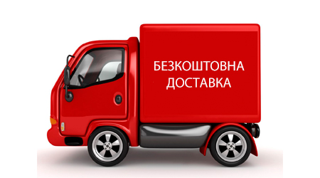 Пральні машини з безкоштовною доставкою