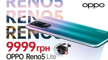 Передзамовлення OPPO Reno5 Lite