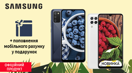 Поповнення мобільного рахунку до смартфона Samsung