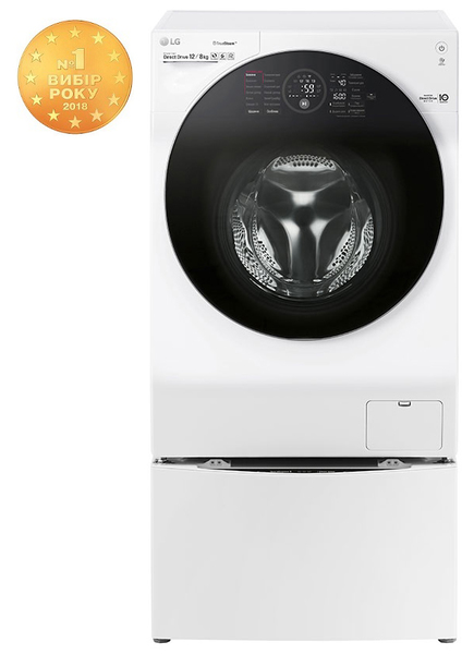 lg fh6g1bch2n twinwash